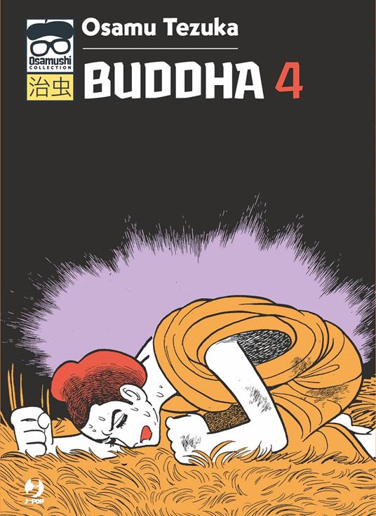 Buddha. Vol. 4 - Osamu Tezuka - copertina