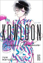 Kowloon Generic Romance. Vol. 6