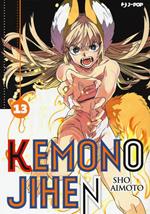 Kemono Jihen. Vol. 13