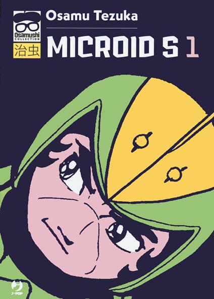 Microid S. Vol. 1 - Osamu Tezuka - copertina