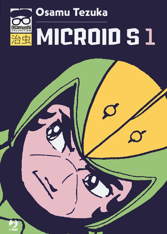 Microid S. Vol. 1 - Osamu Tezuka - copertina