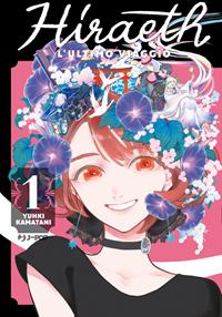 Hiraeth. L'ultimo viaggio. Vol. 1 - Yuhki Kamatani - Libro - Edizioni BD - J-POP | IBS