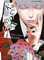 Kakegurui. Vol. 16