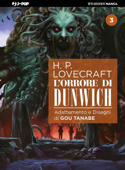 L'orrore di Dunwich da H. P. Lovecraft. Vol. 3 - Gou Tanabe - copertina