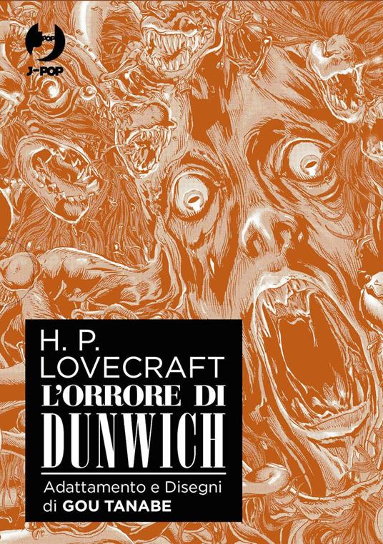 H.P. Lovecraft - Il Richiamo di Cthulhu Edizione Deluxe