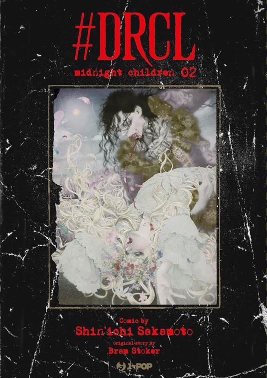 #DRCL. Midnight children. Vol. 2 - Shin-Ichi Sakamoto - copertina