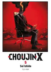 Libro Choujin X. Vol. 5 Sui Ishida