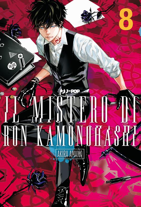 Il mistero di Ron Kamonohashi. Vol. 8 - Akira Amano - copertina