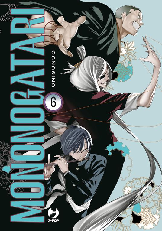 Mononogatari. Vol. 6 - Onigunso - copertina