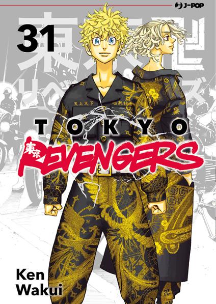 Tokyo revengers. Vol. 31 - Ken Wakui - copertina