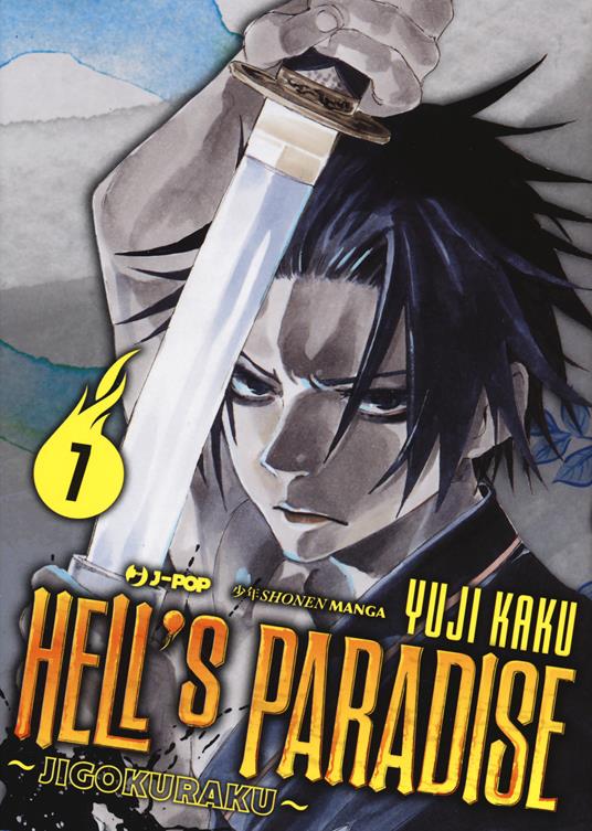 Hell's Paradise: Jigokuraku, Vol. 7 (Volume 7) : Kaku, Yuji: :  Books