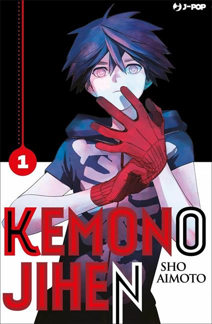 Kemono Jihen. Vol. 1 - Sho Aimoto - copertina