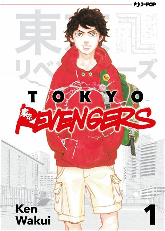 Tokyo revengers. Vol. 1 - Ken Wakui - copertina