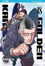 Golden kamui. Vol. 18