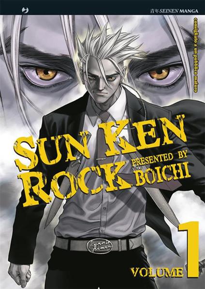 Sun Ken Rock. Vol. 1 - Boichi - ebook