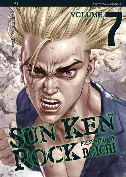 Sun Ken Rock. Vol. 7 - Boichi - ebook