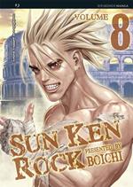 Sun Ken Rock. Vol. 8