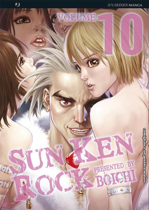Sun Ken Rock. Vol. 10 - Boichi - ebook