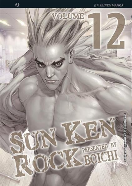 Sun Ken Rock. Vol. 12 - Boichi - ebook