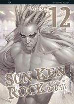 Sun Ken Rock. Vol. 12