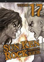 Sun Ken Rock. Vol. 17