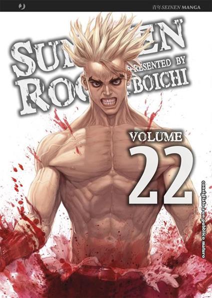 Sun Ken Rock. Vol. 22 - Boichi,R. Pesci - ebook