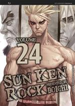 Sun Ken Rock. Vol. 24