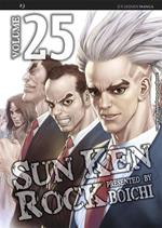 Sun Ken Rock. Vol. 25
