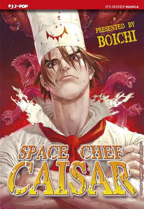 Space chef Caisar - Boichi - ebook
