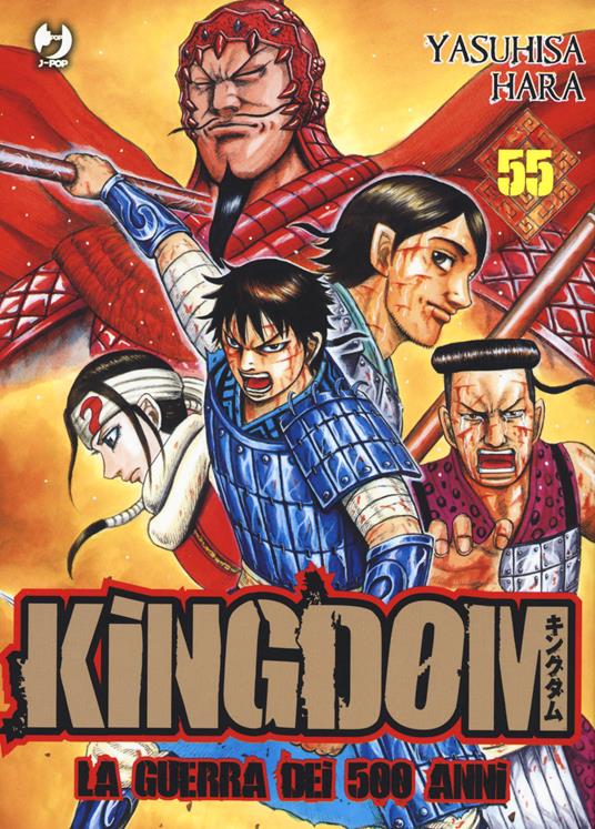 Kingdom. Vol. 55 - Yasuhisa Hara - copertina