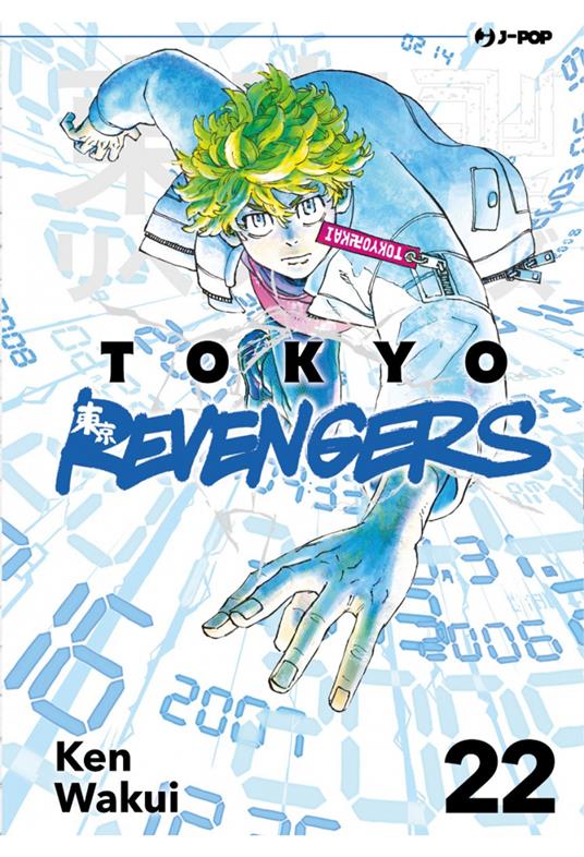 Tokyo revengers. Vol. 22 - Ken Wakui - copertina