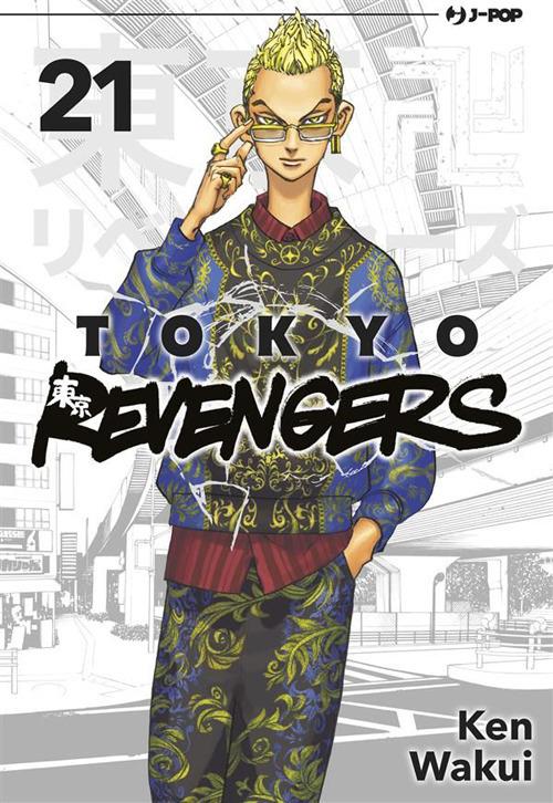Tokyo revengers. Vol. 21 - Ken Wakui,Loris Usai - ebook