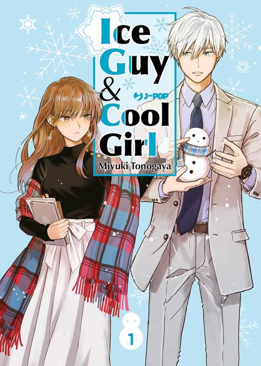 Ice guy & cool girl. Vol. 1 - Miyuki Tonogaya - copertina