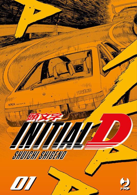 Initial D. Vol. 1 - Shuichi Shigeno - copertina
