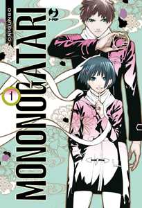 Libro Mononogatari. Vol. 1 Onigunso
