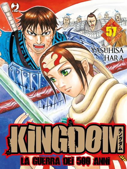 Kingdom. Vol. 57 - Yasuhisa Hara - copertina