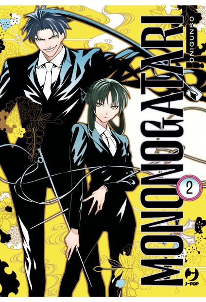 Mononogatari. Vol. 2 - Onigunso - copertina