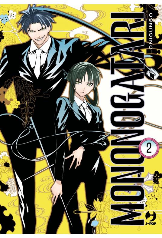 Mononogatari. Vol. 2 - Onigunso - copertina