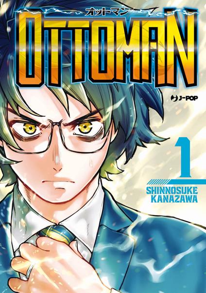 Ottoman. Vol. 1 - Shinnosuke Kanazawa - copertina