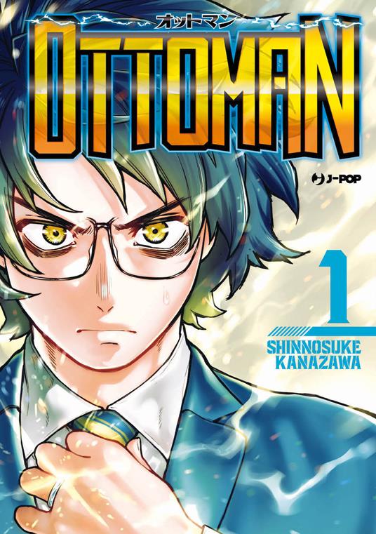Ottoman. Vol. 1 - Shinnosuke Kanazawa - copertina