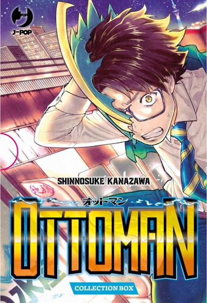 Ottoman. Collection box. Vol. 1-5 - Shinnosuke Kanazawa - copertina