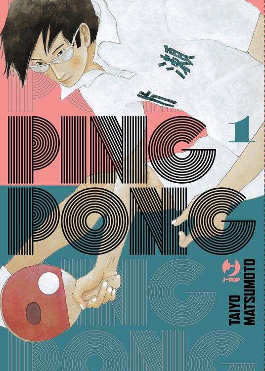 Ping Pong, Vol. 1 by Taiyo Matsumoto, Paperback