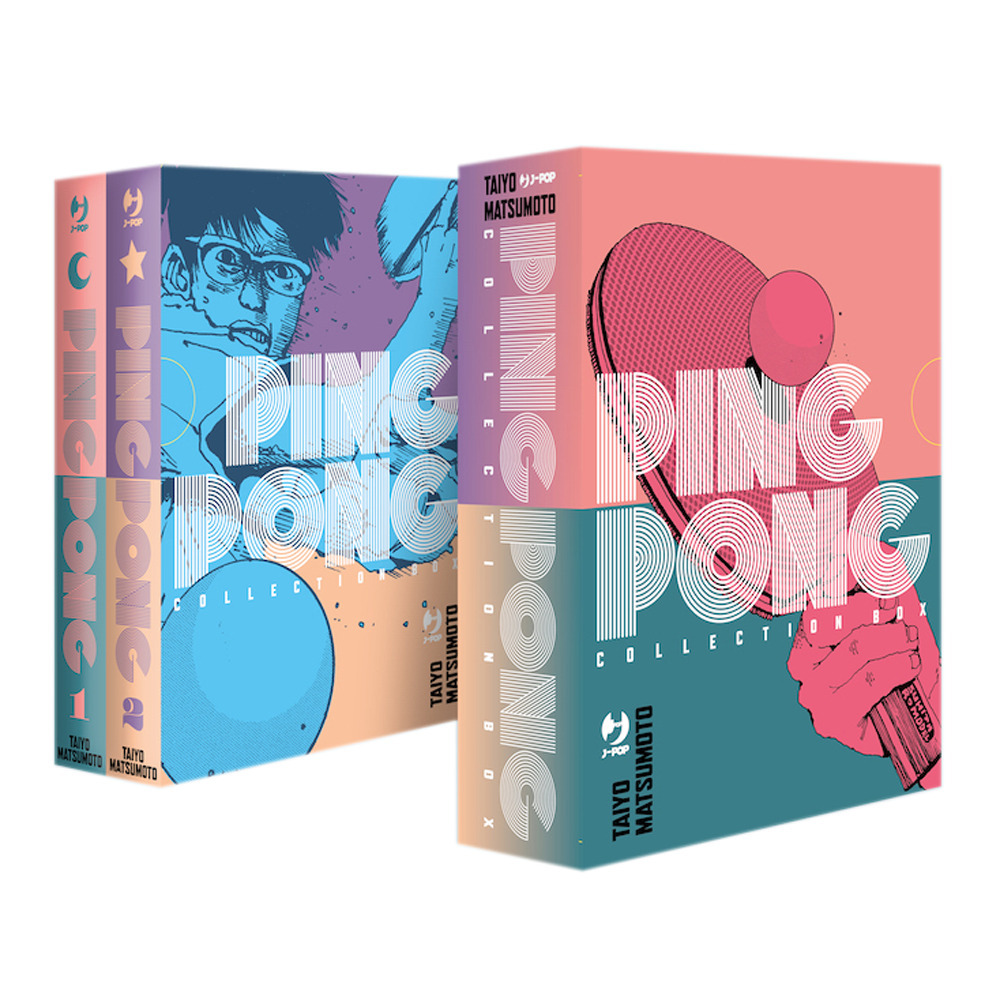 【 新品 】TAIYO MATSUMOTO Ping Pong VOL1-2 Ping pong. Collection box. Vol. 1-2 - Taiyo Matsumoto