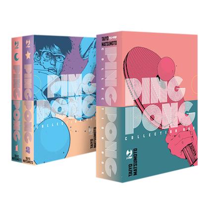 Ping pong. Collection box. Vol. 1-2 - Taiyo Matsumoto - copertina