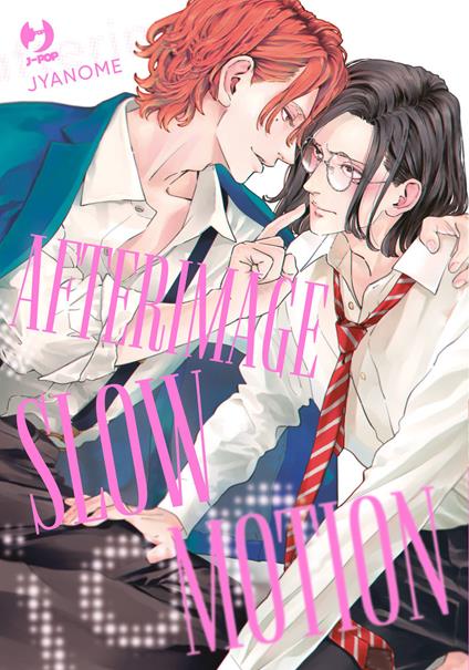 Afterimage slow motion. Twilight out of focus - Jyanome - copertina