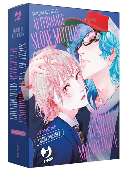 Afterimage slow motion-Night by night monologue. Twilight out of focus. Cinema club box. Vol. 2 - Jyanome - copertina