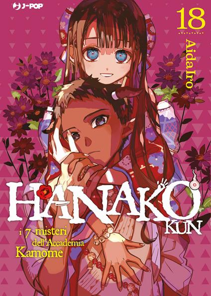Hanako-kun. I 7 misteri dell'Accademia Kamome. Vol. 18 - AidaIro - copertina