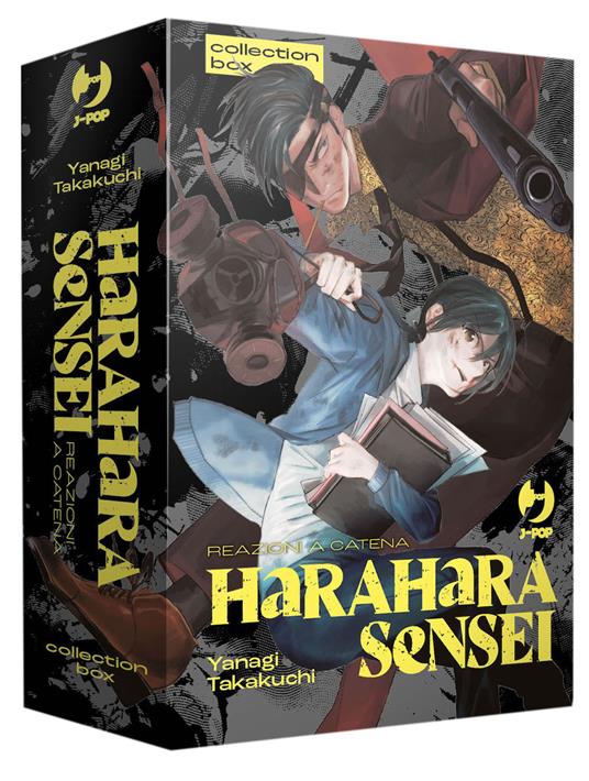 Harahara sensei. Box. Vol. 1-4 - Takakuchi Yanagi - Libro - Edizioni BD - J-POP | IBS