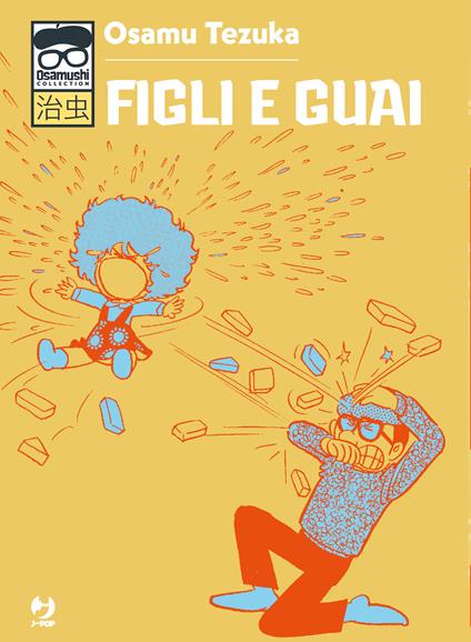 Figli e guai - Osamu Tezuka - copertina