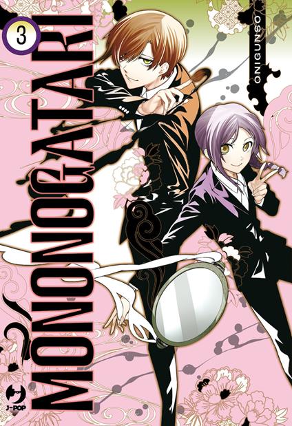 Mononogatari. Vol. 3 - Onigunso - copertina